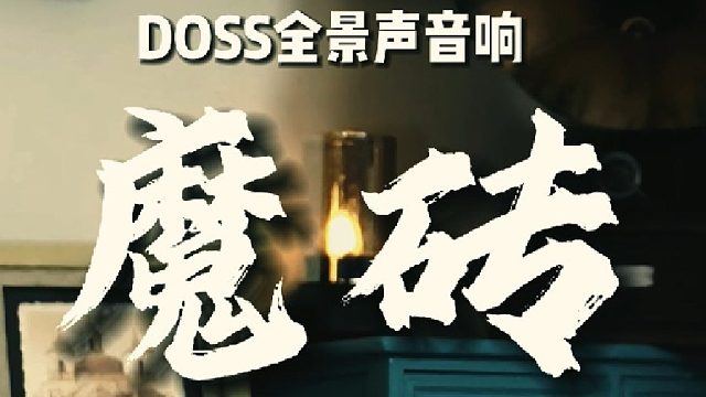 只有女朋友才舍得送的男人玩具