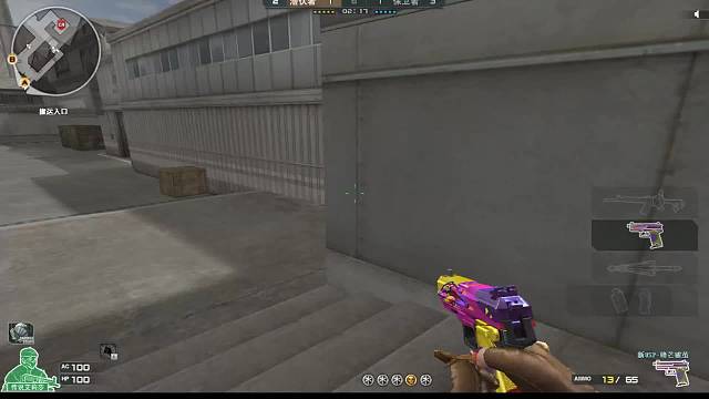 关键局还得靠我