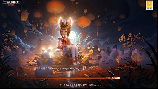 亂斗單挑