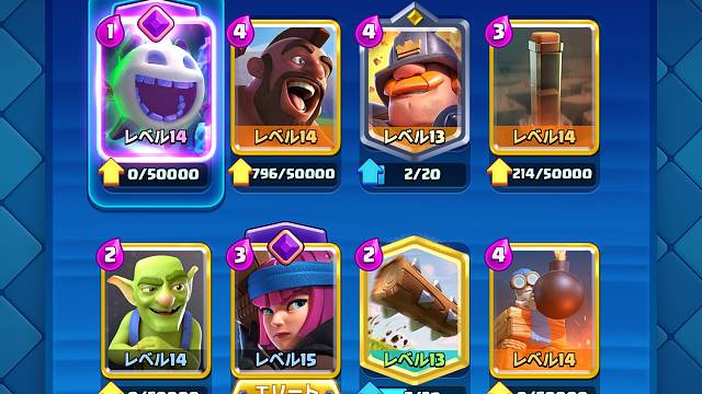 手游 游戏 威猛矿工地震猪配上进化冰痘痘看看效果如何