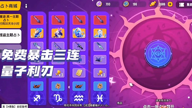 我发布了一个新视频，快来围观吧！