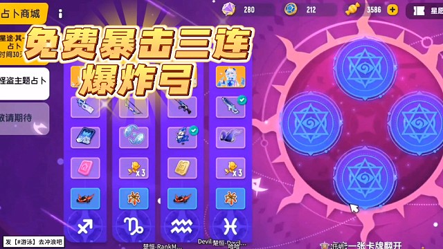 我发布了一个新视频，快来围观吧！