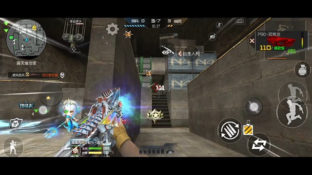 修罗小雨解说cf手游系列:延迟和假红的形成