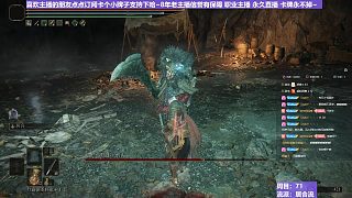 【沐】戰(zhàn)技篇7-居合流番外篇2P2 大獸人P2（ 戰(zhàn)技穿刀環(huán)境：極好 居合迎刀環(huán)境：好）