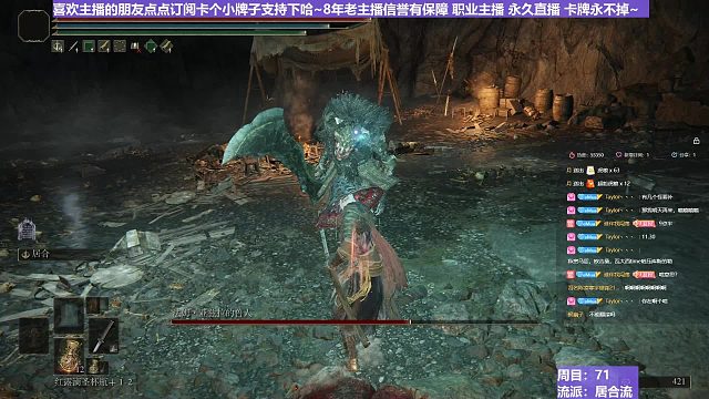 【沐】戰(zhàn)技篇7-居合流番外篇2P2 大獸人P2（ 戰(zhàn)技穿刀環(huán)境：極好 居合迎刀環(huán)境：好）