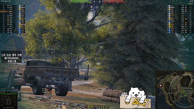 大白兔小万伤出三环