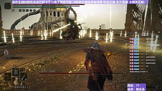 【沐】戰(zhàn)技篇7-居合流9P2 餓著王P2（ 戰(zhàn)技穿刀環(huán)境：差）