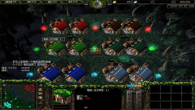 天天吉乐的直播间