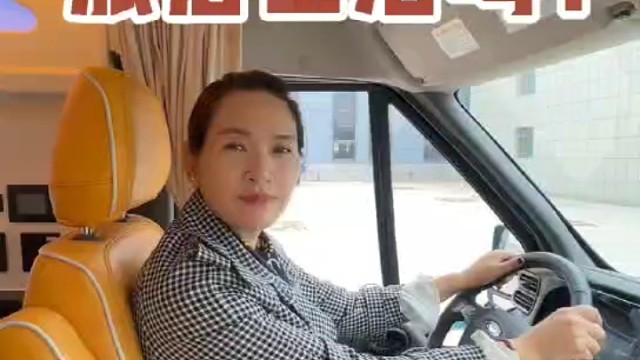 你幻想过房车生活吗？