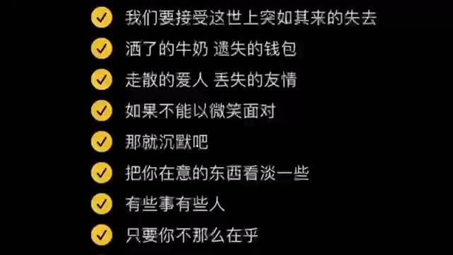 答案在路上，自由在风里～