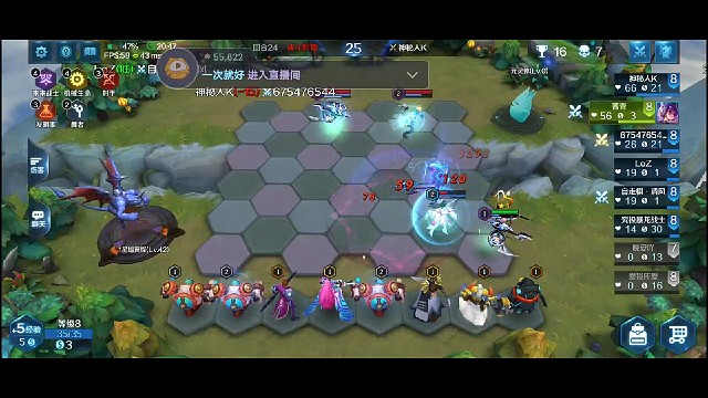 版本T1阵容：四机械四未来