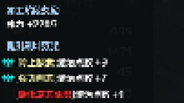 97石头就这么简单