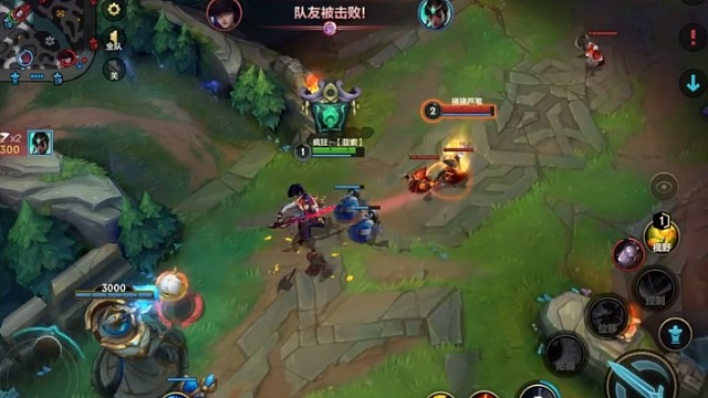 今天中单就在蹲着