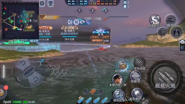 擼