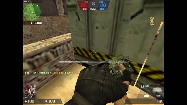 太阳哥组织的cs比赛，5杀高光时刻～