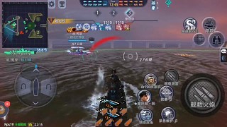 沒了