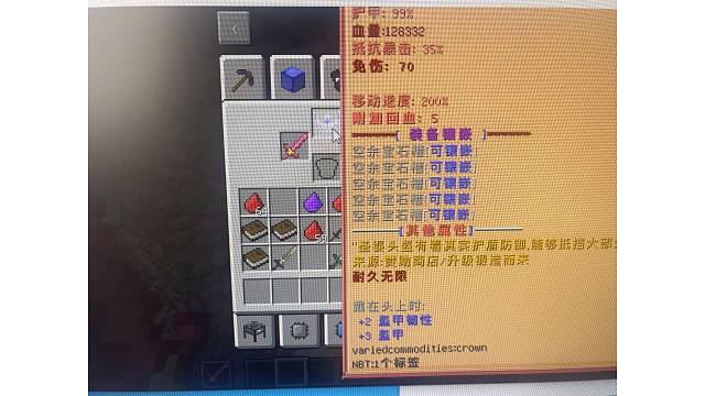 刚开的服务器福利多掉点卷