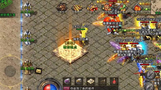 冰雪传奇单职业：新手游戏攻略介绍