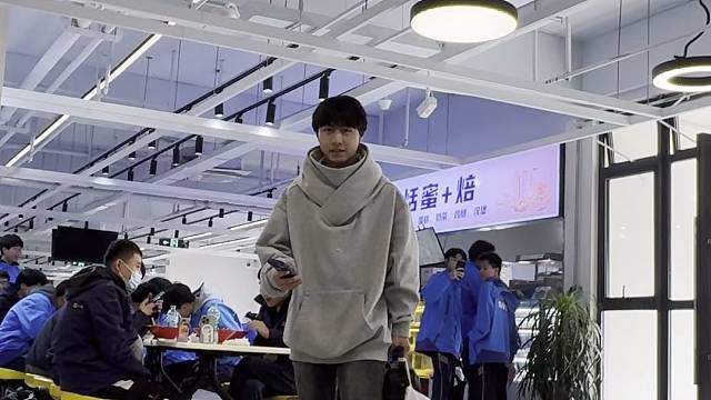 科目三舞蹈