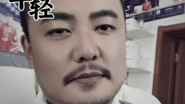 这样玩还真有点意思