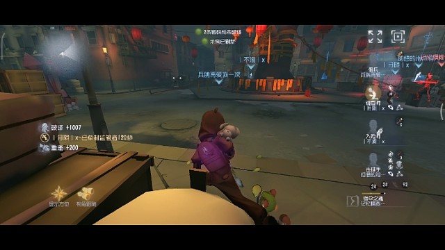 半夜打一把 我和监管都困困的样子