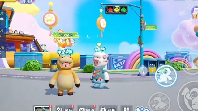 元梦之星操作设置教学！