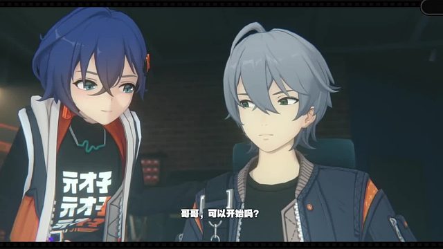 感官同步绳匠法厄同