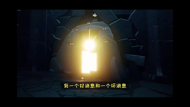 【Steam光遇】跳票了，但有联动物品-Companion Cube