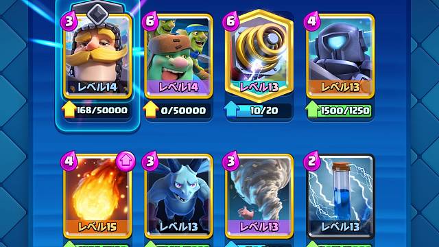 手游 游戏 皇室战争 国际服 绿胖电车卡组