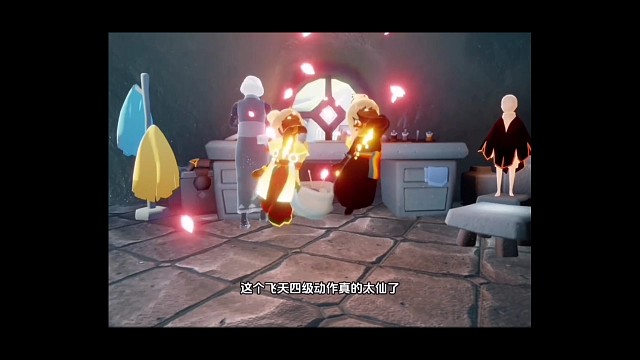 新季节动作也太好看了吧！归巢季跑起来。