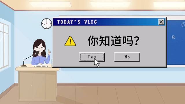 啥是独体字、合体字