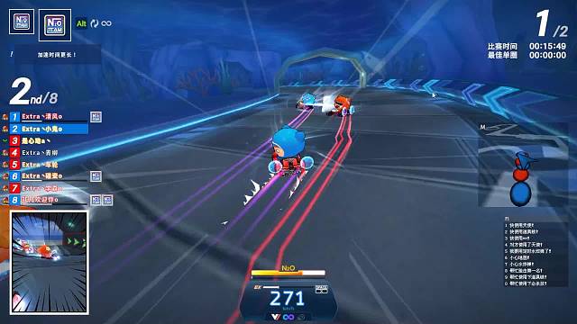 丨非凡丨队内赛~