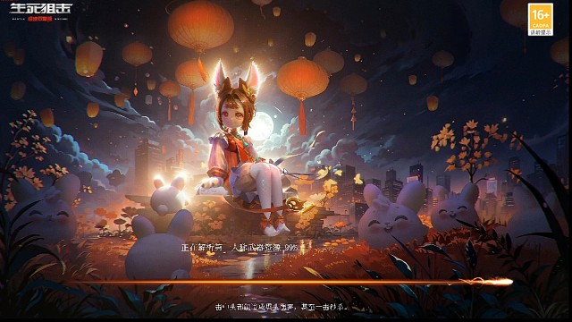亂斗單挑vs獨(dú)孤葬仙