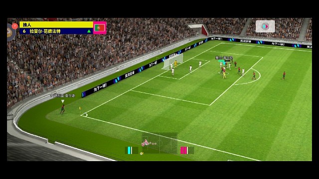 加时被追平迅速反击锁定胜局