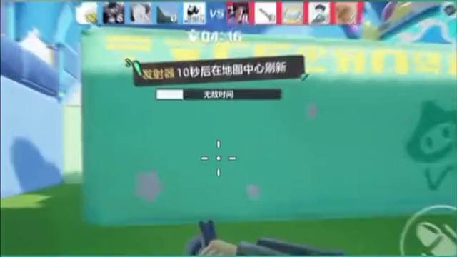 【元梦之星】玩法技巧