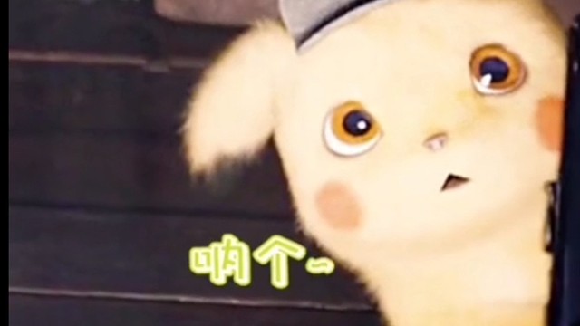 其实……我是个骗子