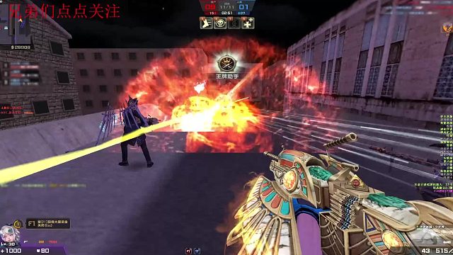 反恐精英Online 哈哈哈 活着才是最重要的 给不给分无所谓