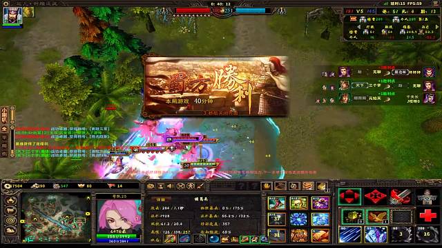 教学版攻前顾后诸葛慈完结