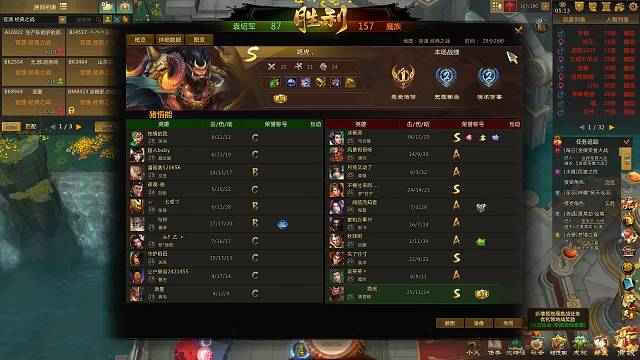 虎哥戏耍十黑牛马 三抓一被反杀还有一个被遛狗