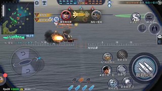 哎啊