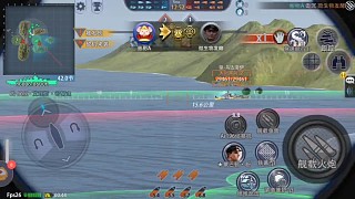 嗯啊