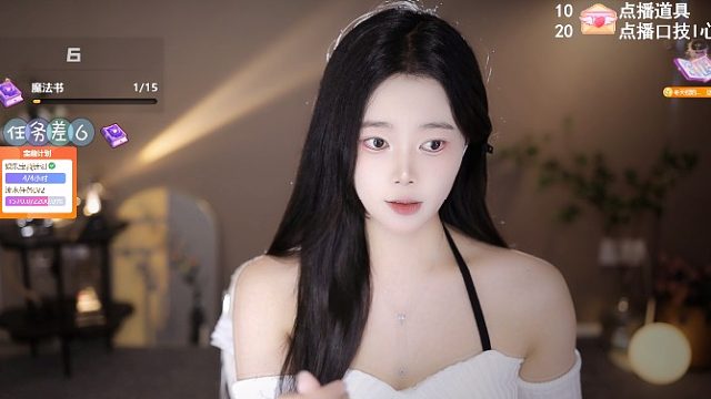 【放松】白加黑~