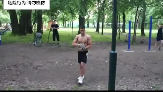 遇到开心的视频，当然第一时间分享给你们了