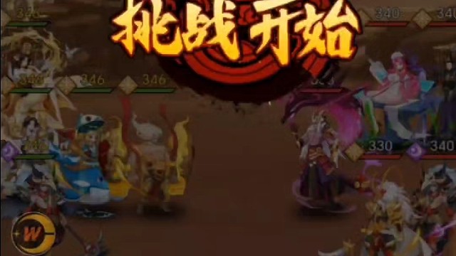 我发布了一个新视频，快来围观吧！