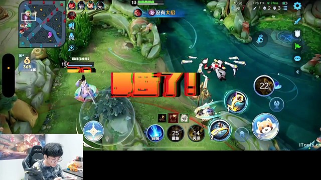 赖神不仅是峡谷塔见愁，他还是一个逃跑鬼才！