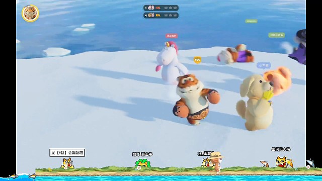 猛兽派对偶遇会飞踢的宇将军