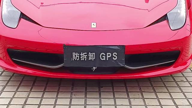 法拉利458安装防拆防屏蔽GPS定位防盗系统，提升汽车安全预警功能强大，拆机锁车。