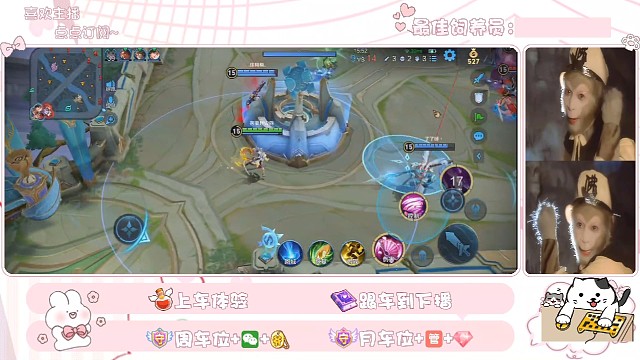 对面:想死在泉水里泡澡？哪里的话