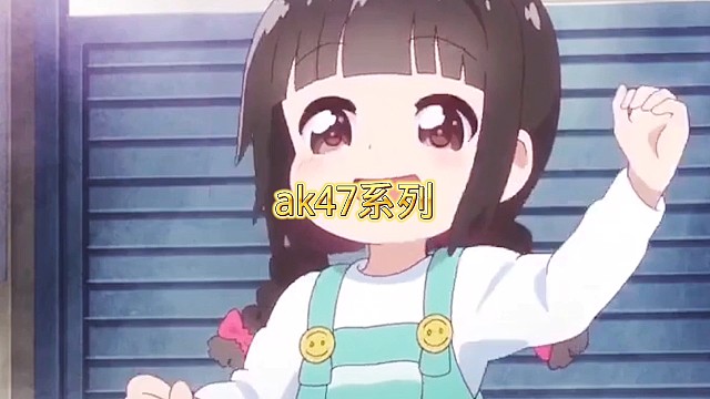 这些枪都是咋来的你们知道吗