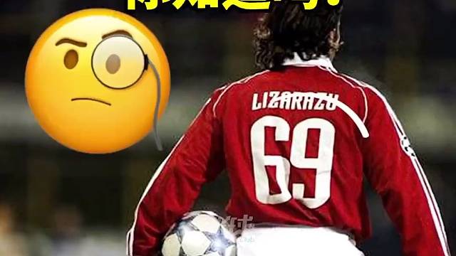 职业球员们的球衣号码背后不为人知的故事